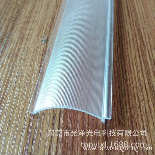 Custom Extruded transparent plastic Led Strip light Shade